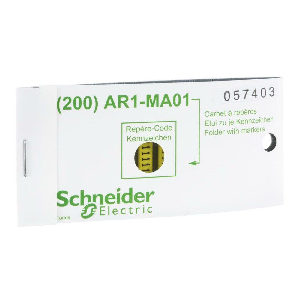 AR1MB01R_1 - ccf1f7ab-0216-47ac-88e6-b7db9a4d02ca.jpg